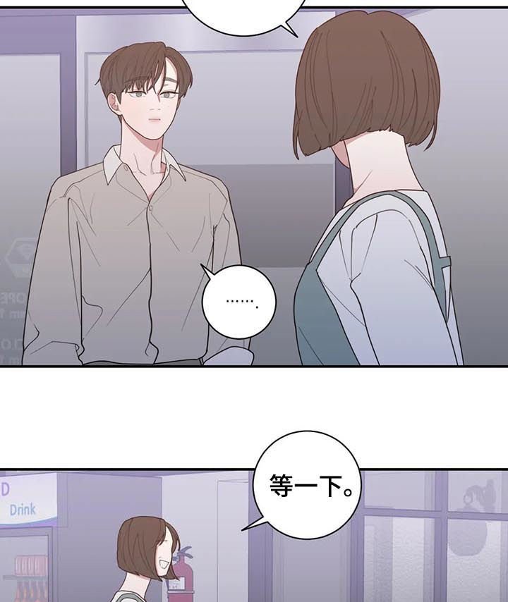 第188章：妈妈