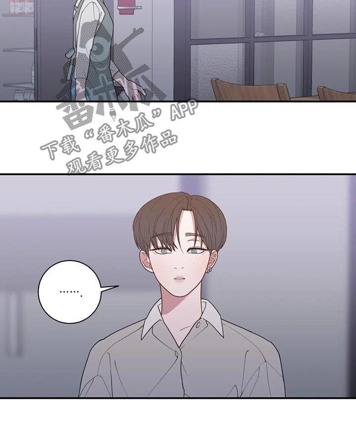 第188章：妈妈