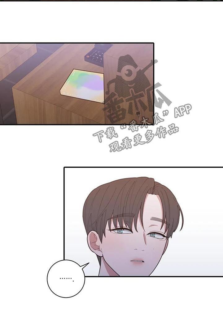 第188章：妈妈