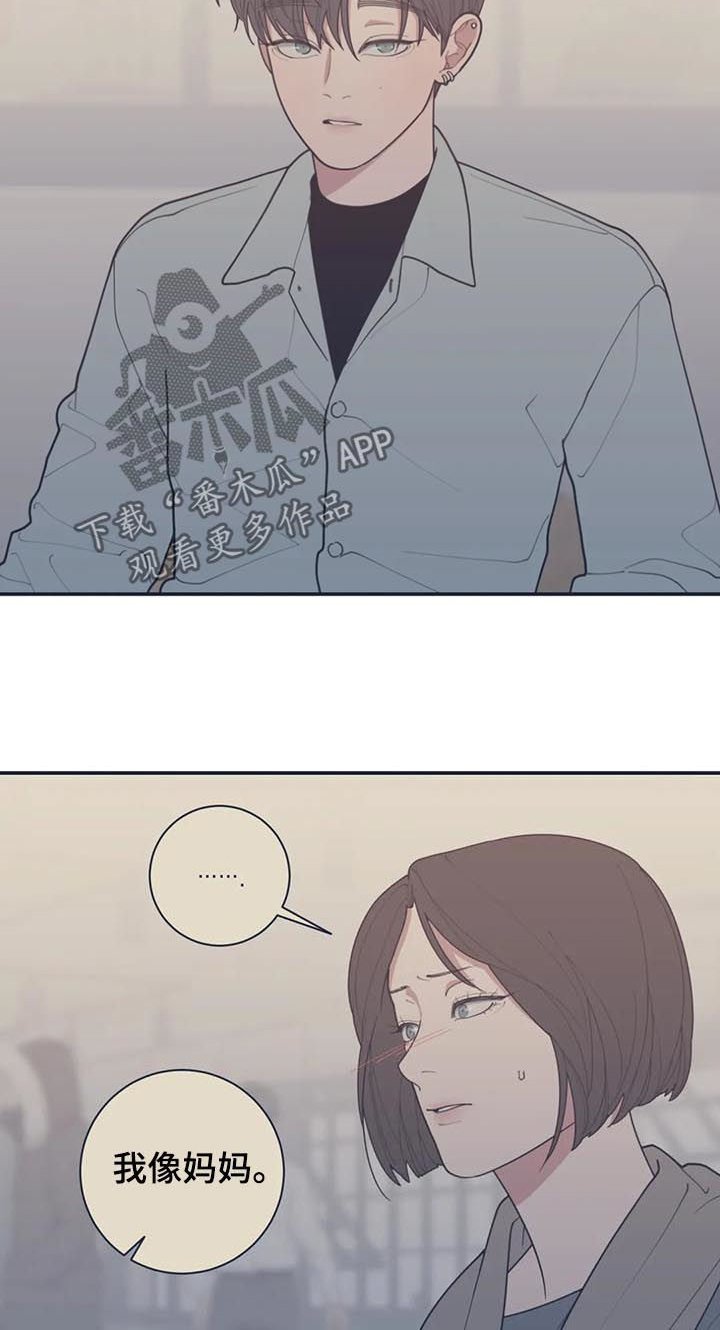 第189章：希望你能幸福