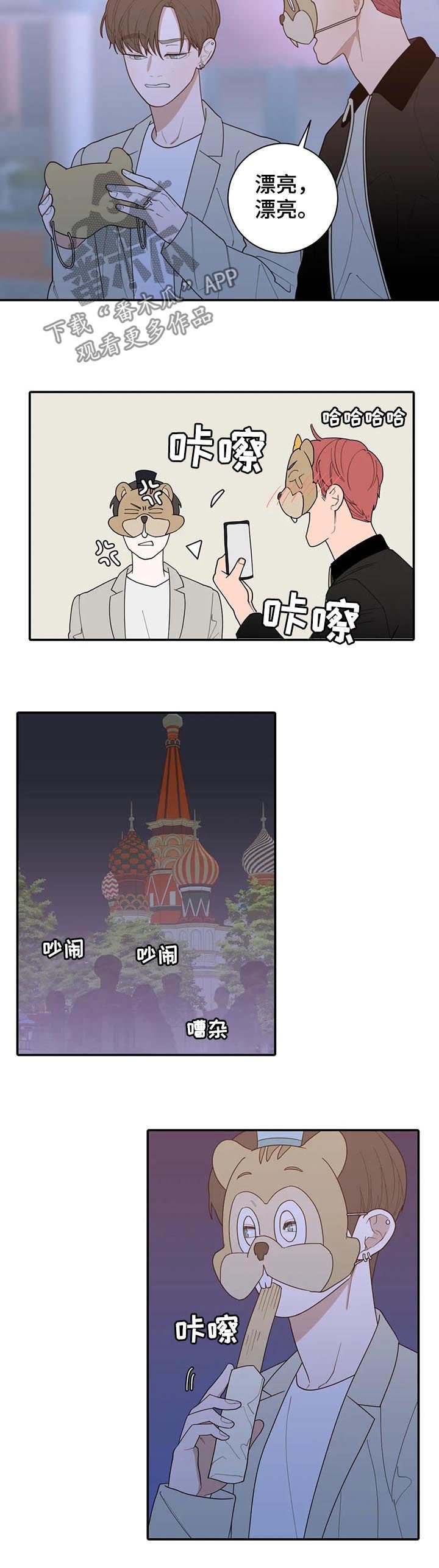 第192章：对的答案（完结）