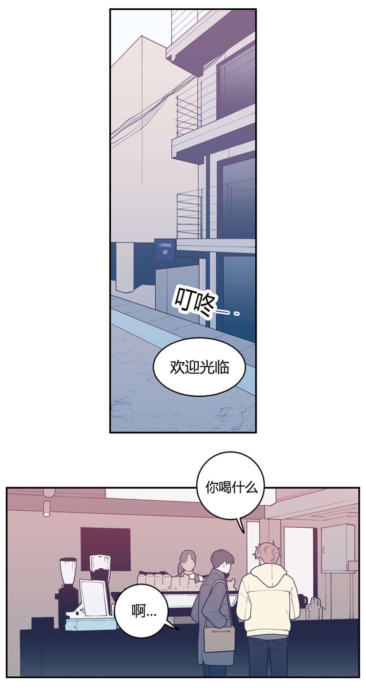 第20章：谢他吧