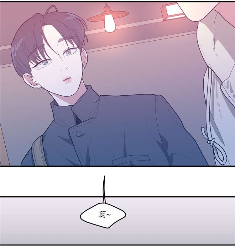 第20章：谢他吧