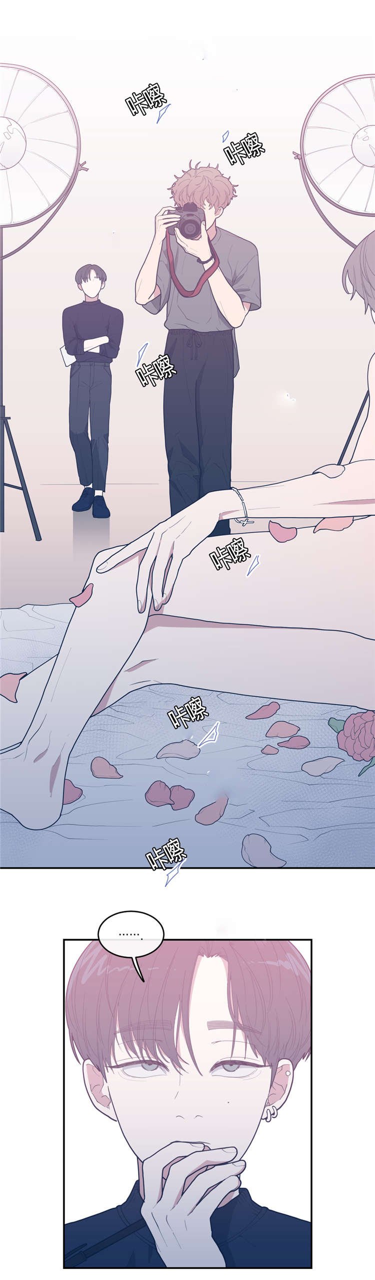 第21章：来电