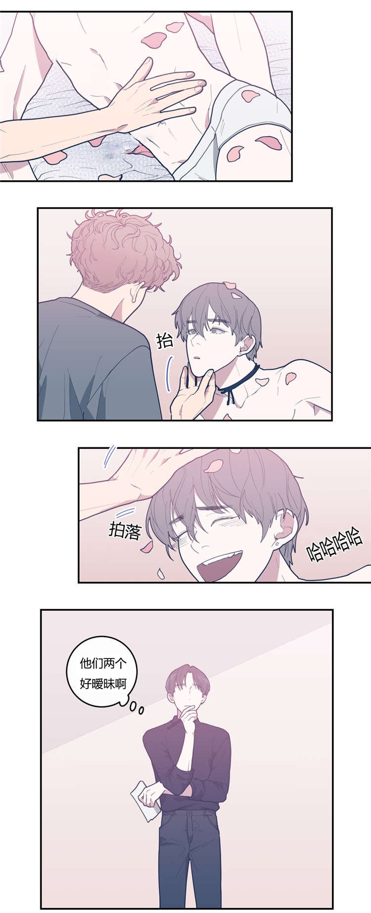 第21章：来电