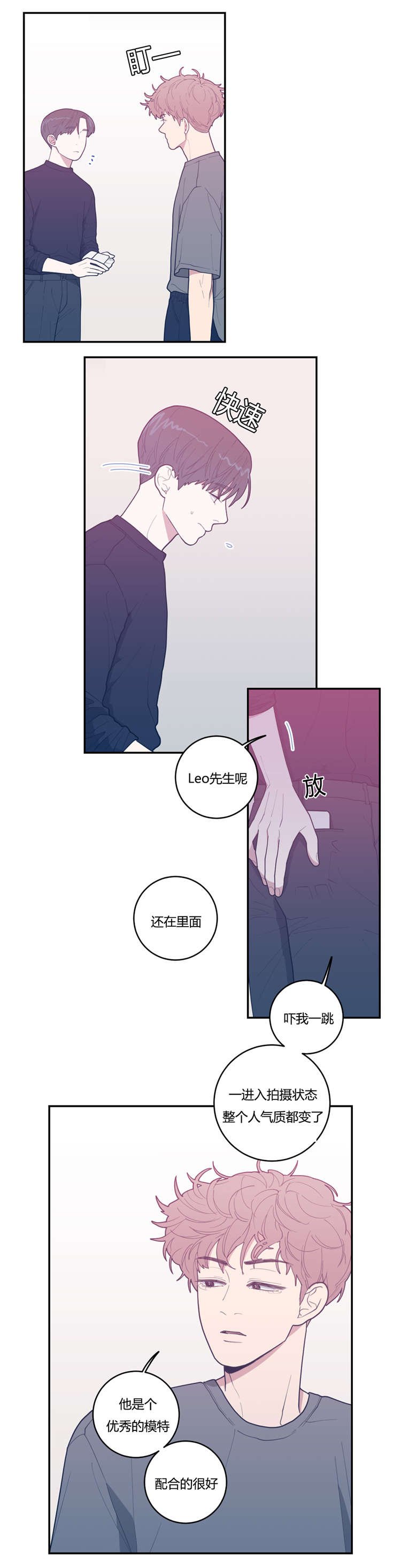 第23章：作品