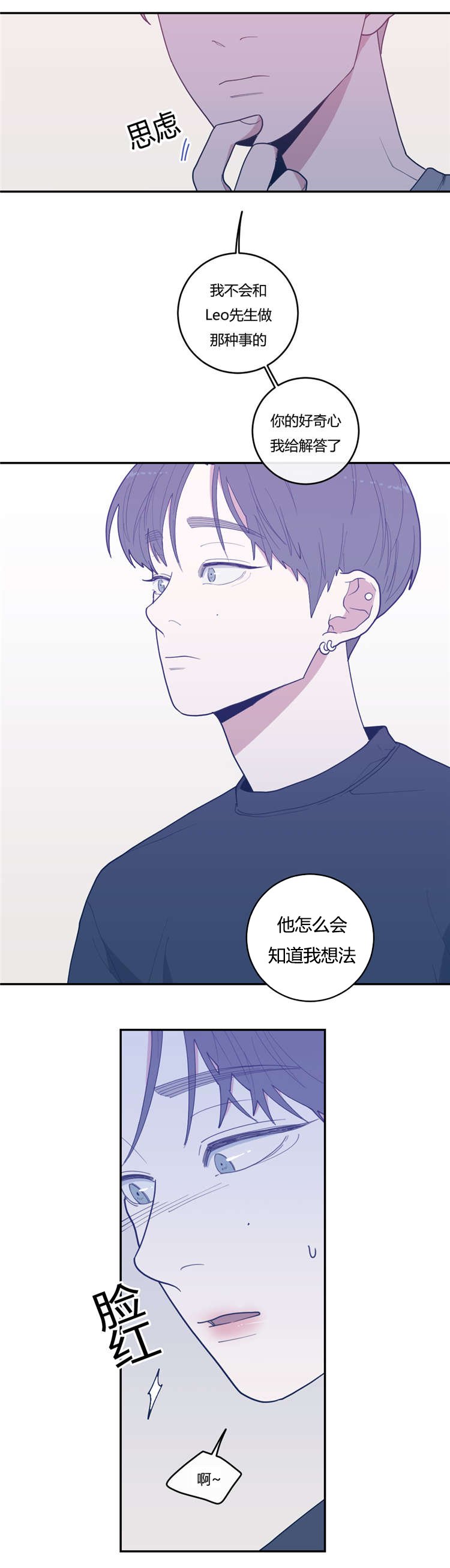 第23章：作品
