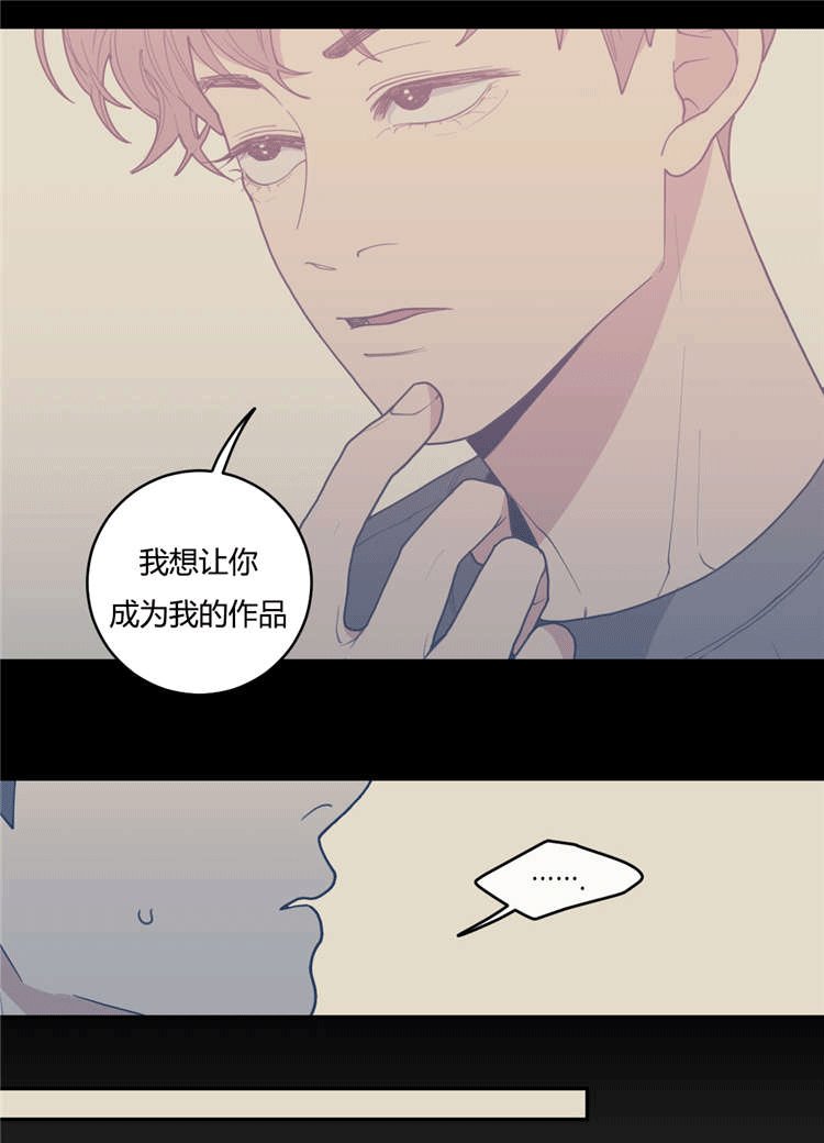 第23章：作品