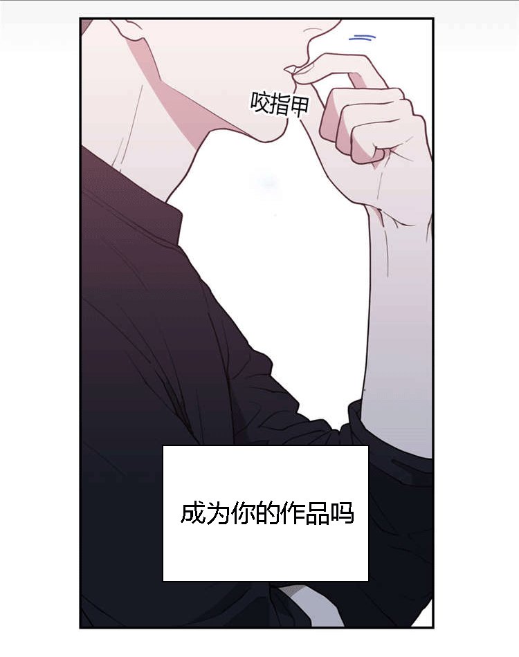 第23章：作品