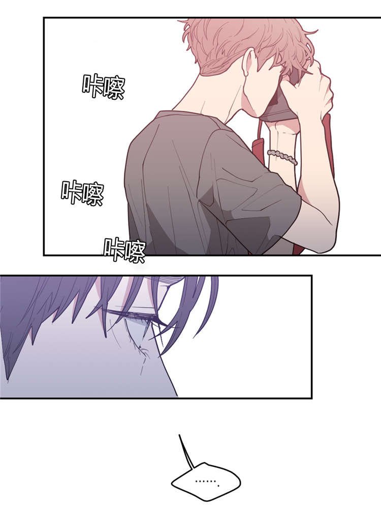 第24章：接吻