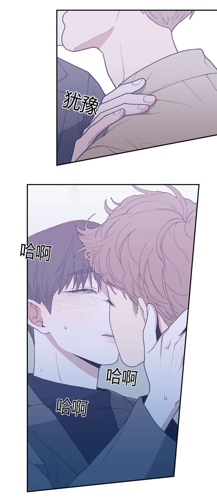 第25章：发现