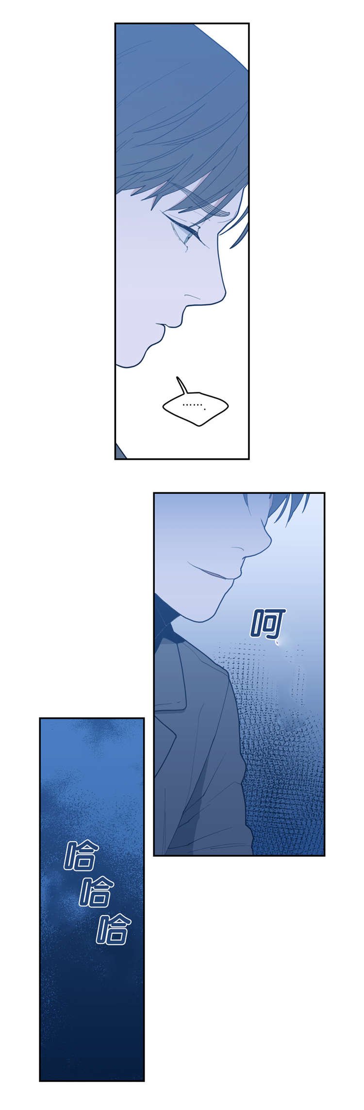 第25章：发现