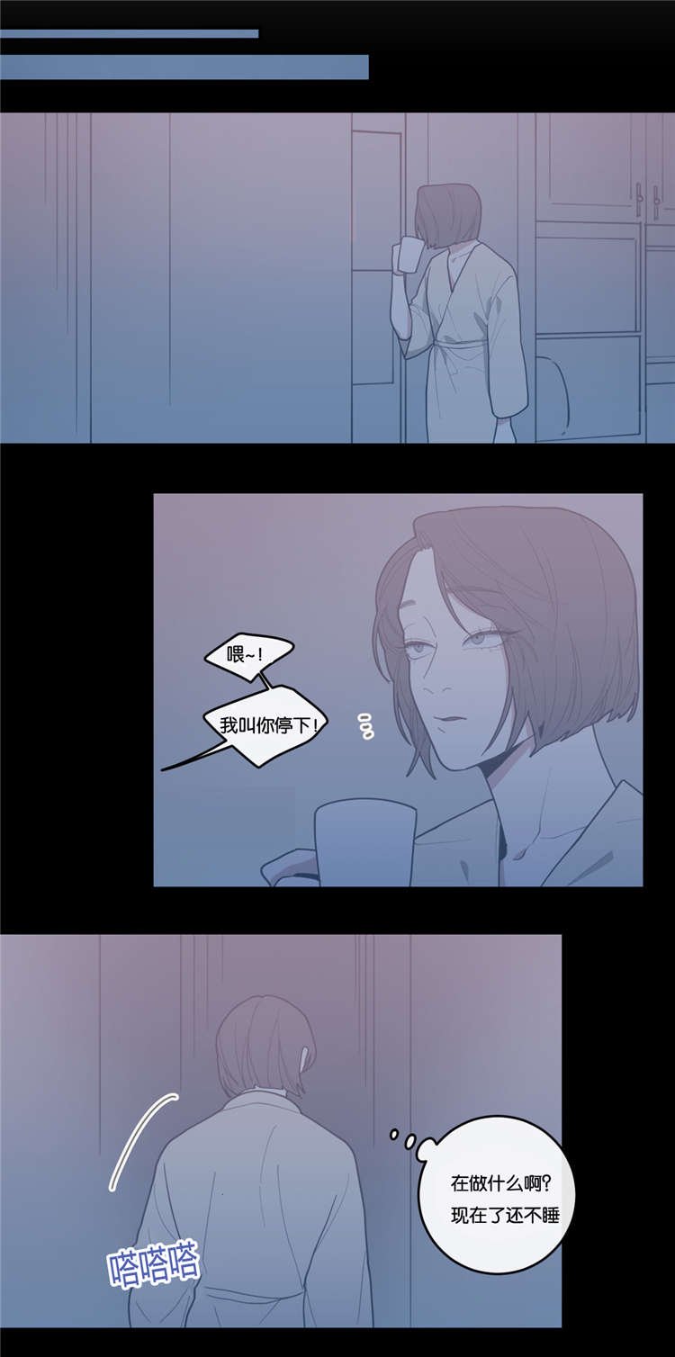 第27章：妈妈