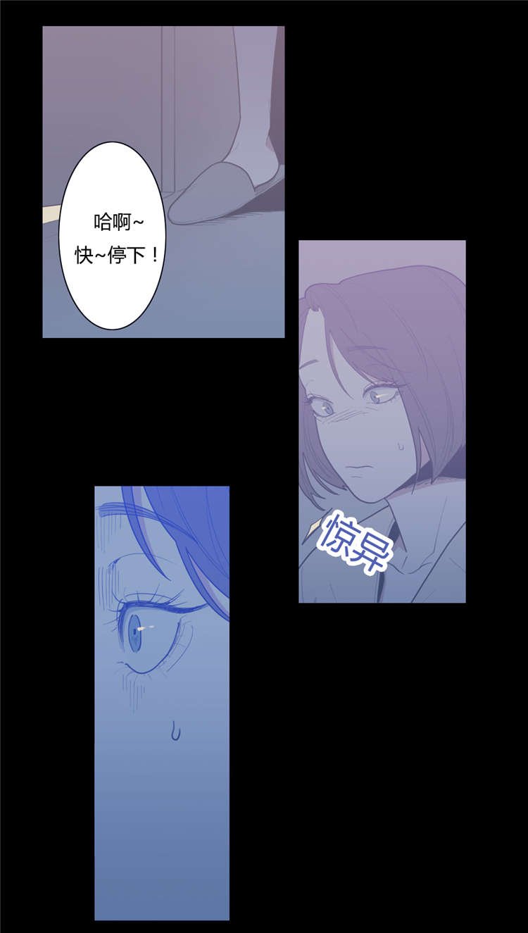 第27章：妈妈