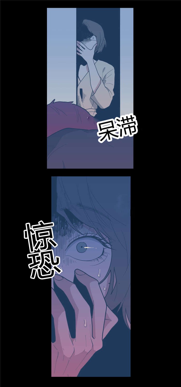 第27章：妈妈