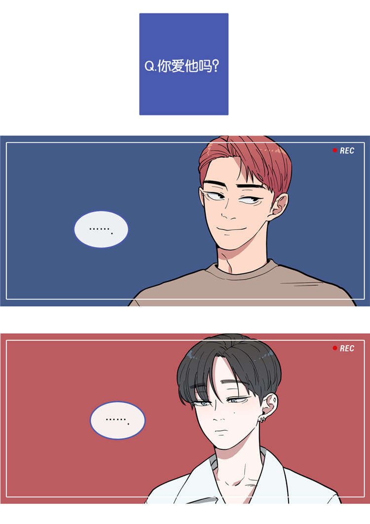 第3章：无法抗拒