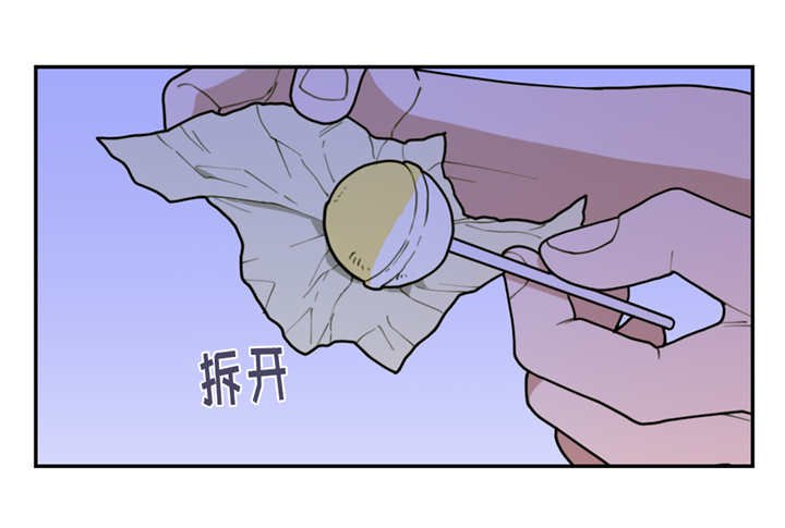 第40章：火热冷却