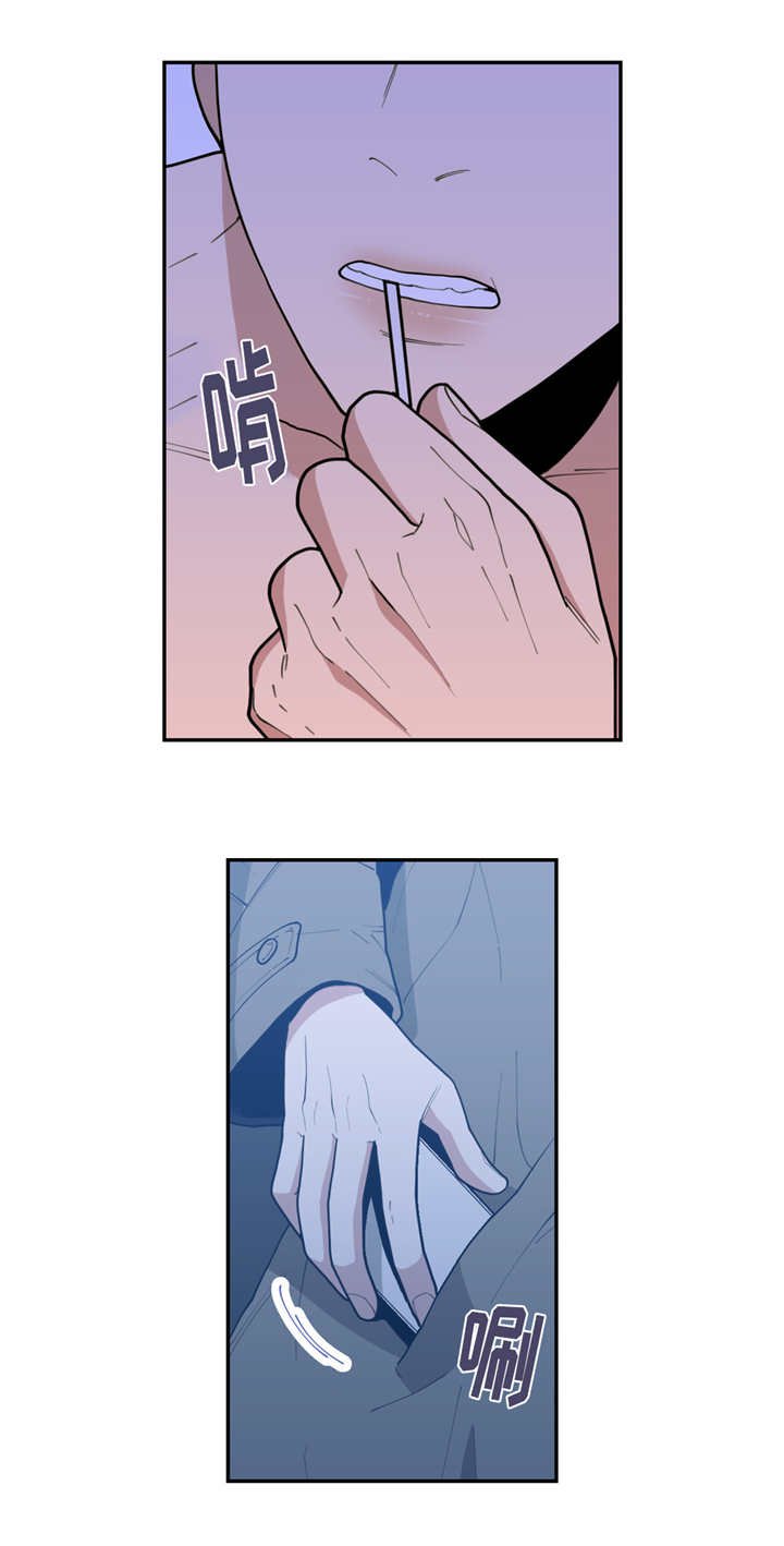 第40章：火热冷却