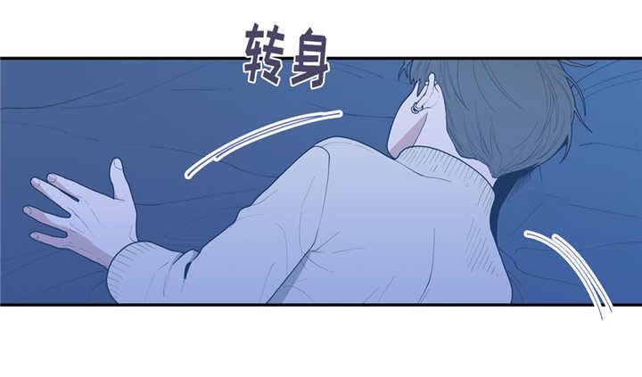 第41章：拙劣谎言