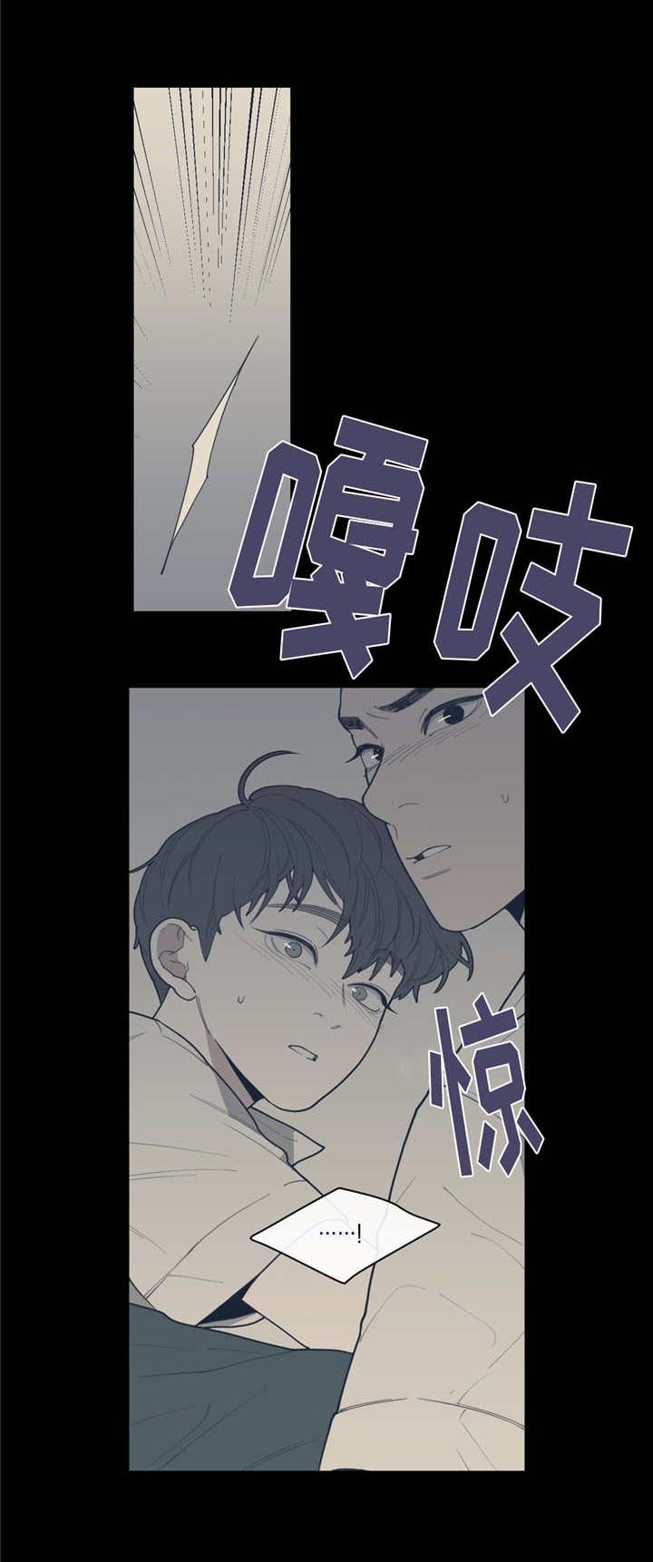 第43章：曾经家人