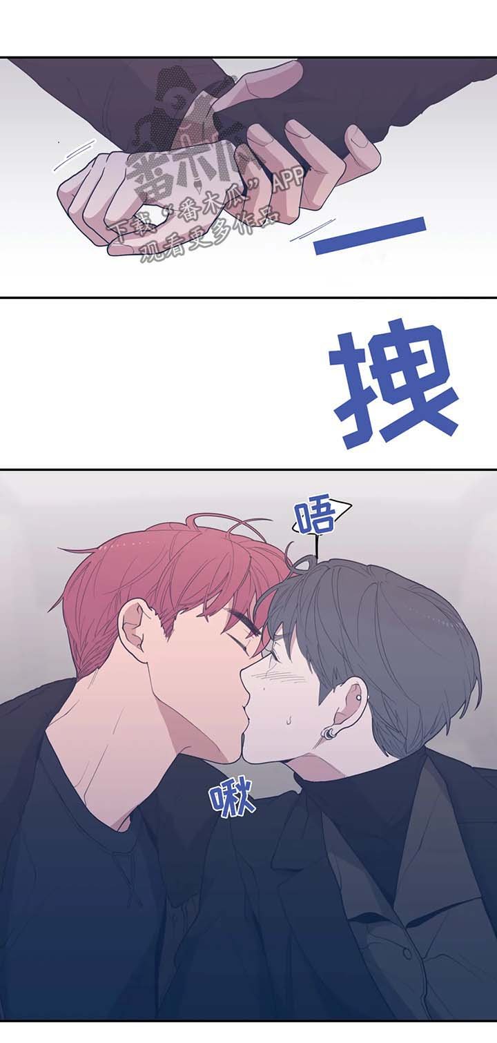 第47章：拒绝