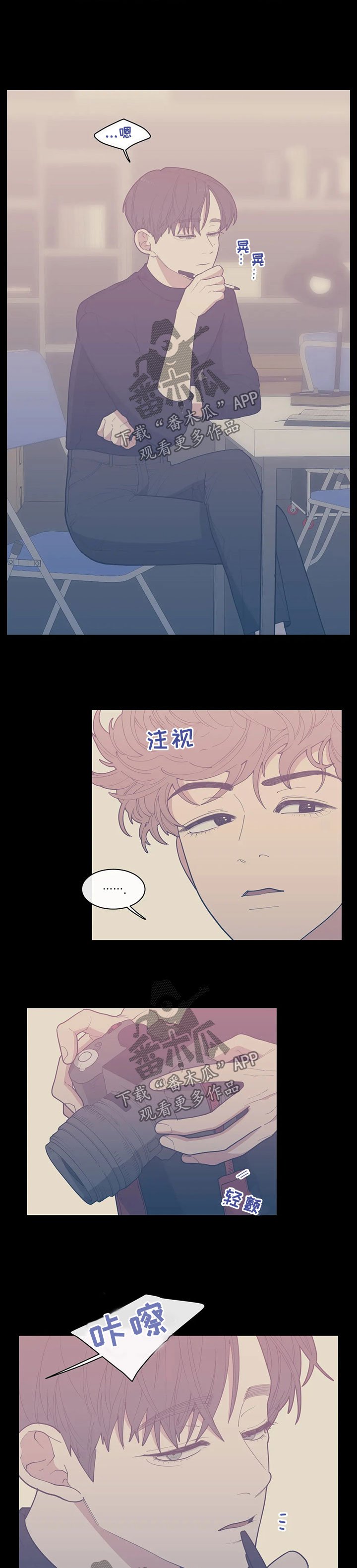 第48章：照片