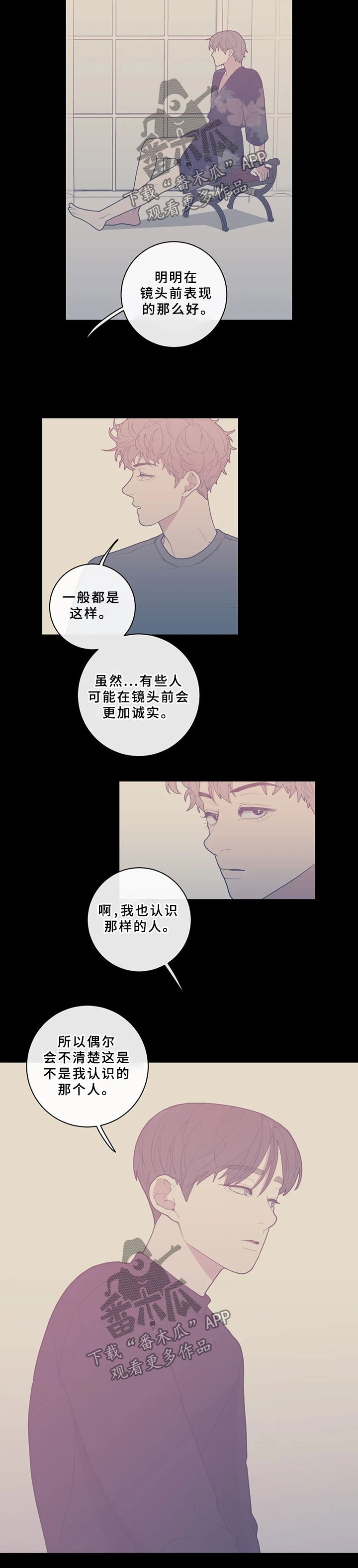 第48章：照片