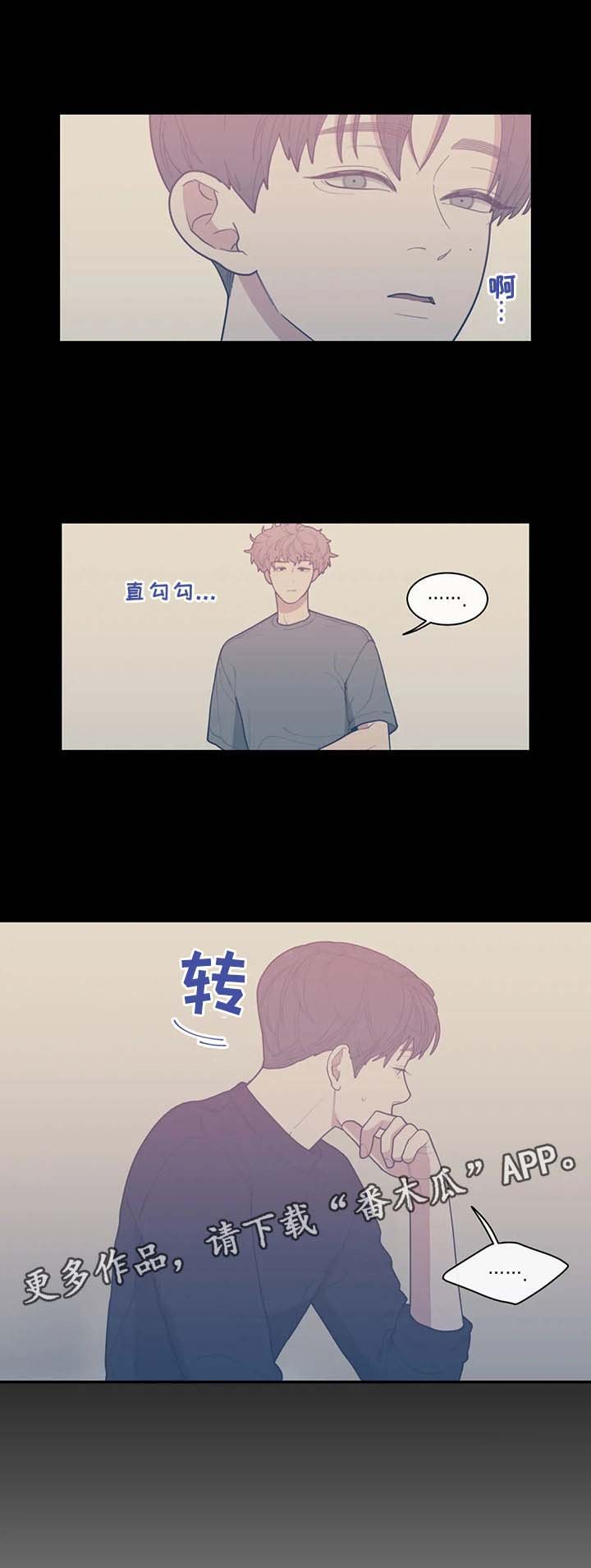 第48章：照片
