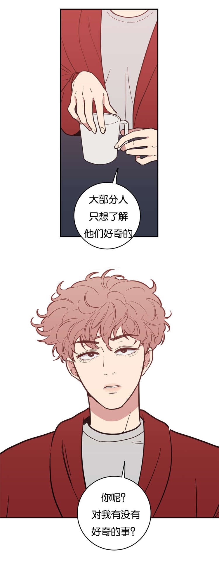 第6章：采访