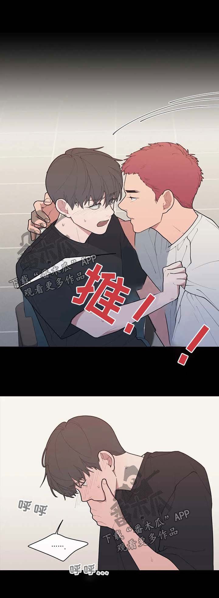 第66章：负不起责任