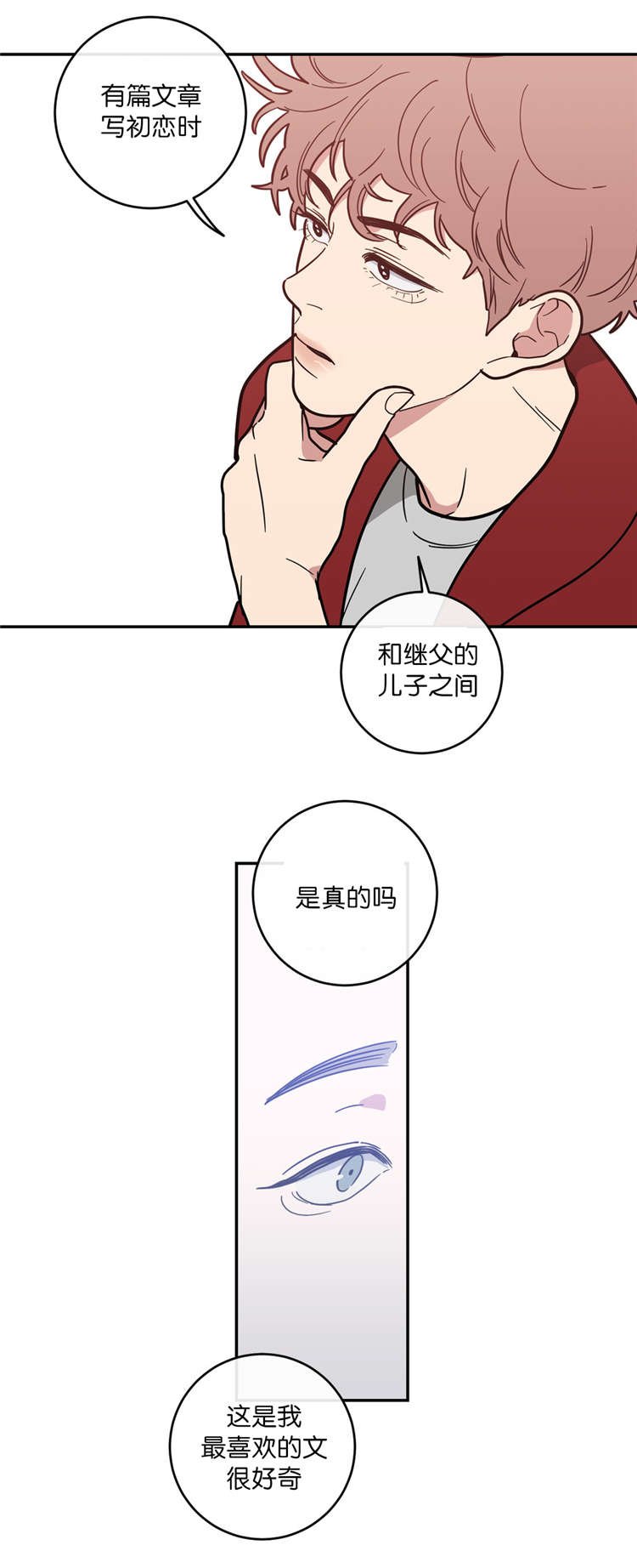 第7章：影片