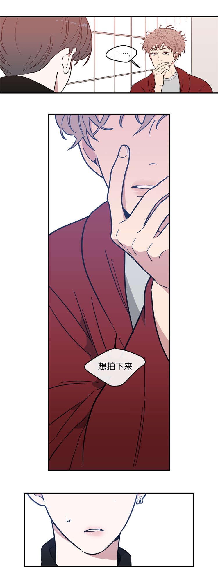 第7章：影片