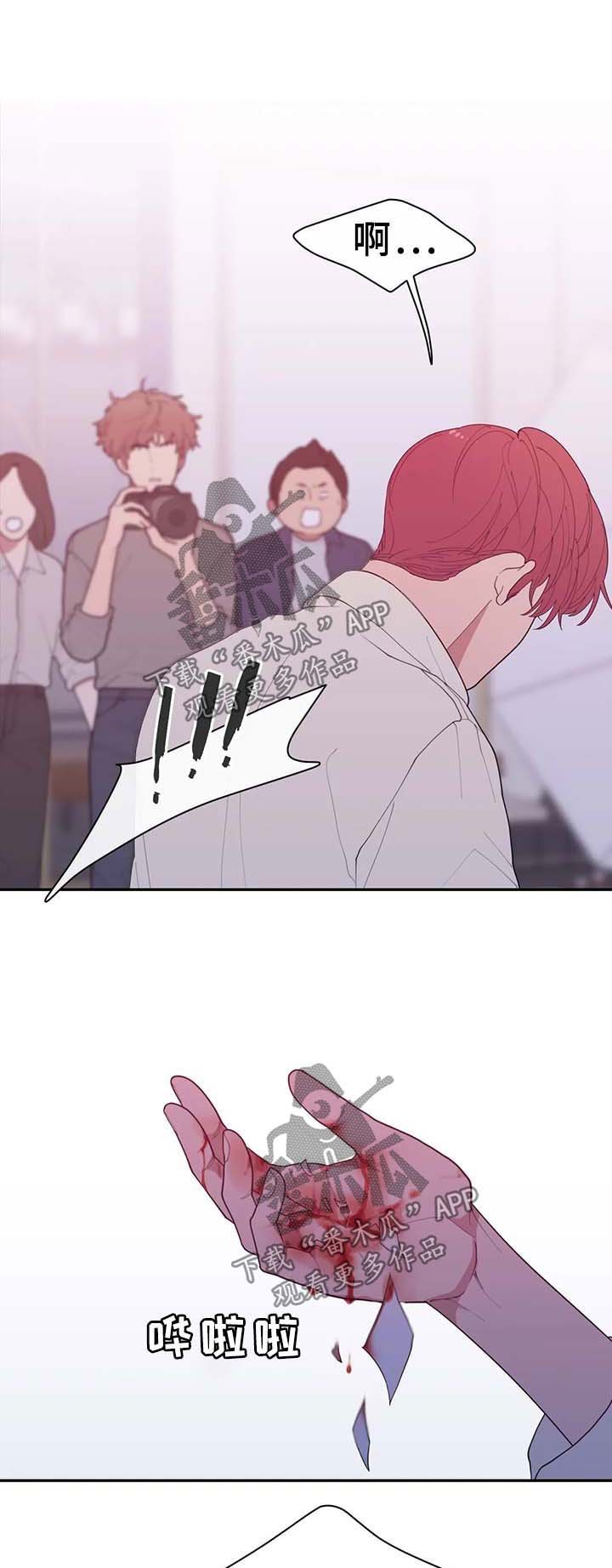 第75章：谈话