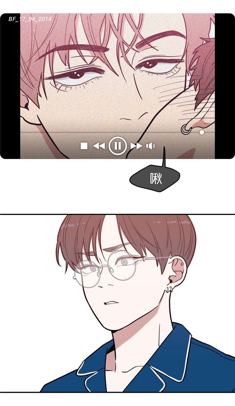 第8章：失踪