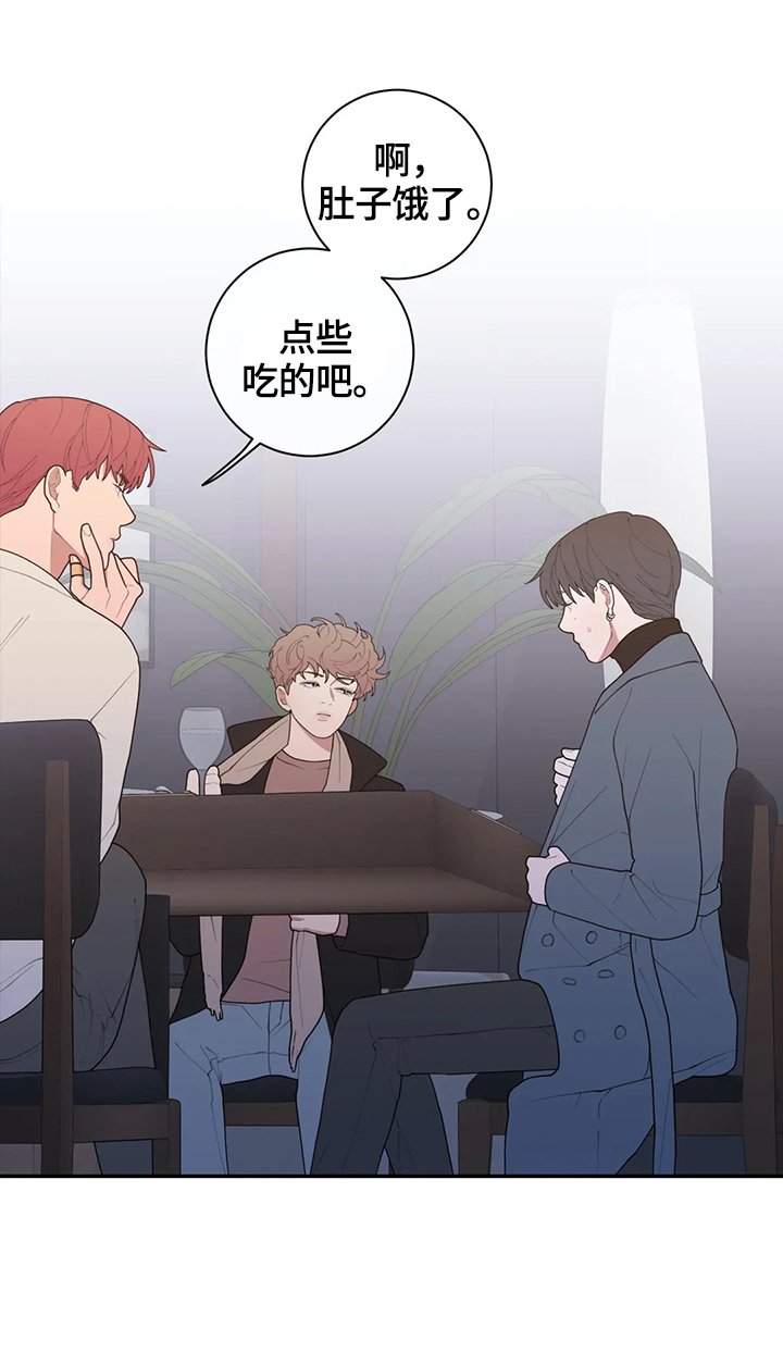 第89章：针对