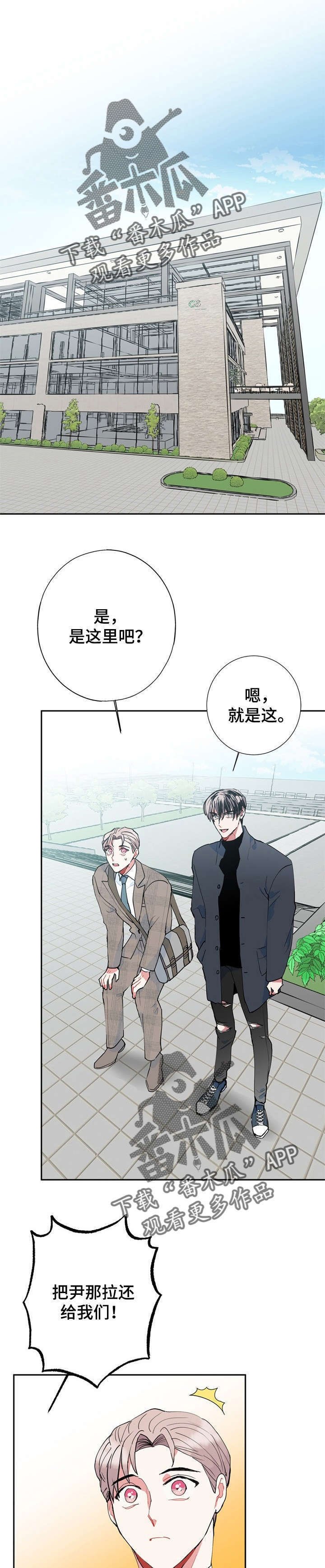 第14章：CS