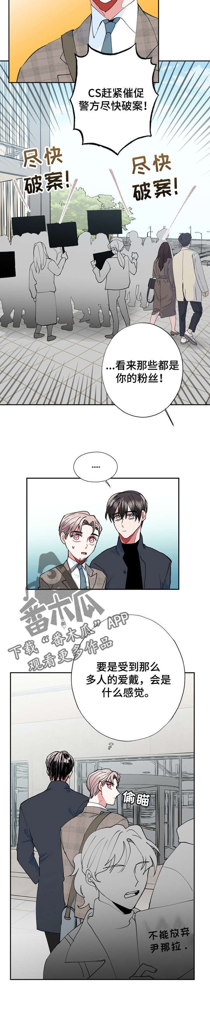 第14章：CS