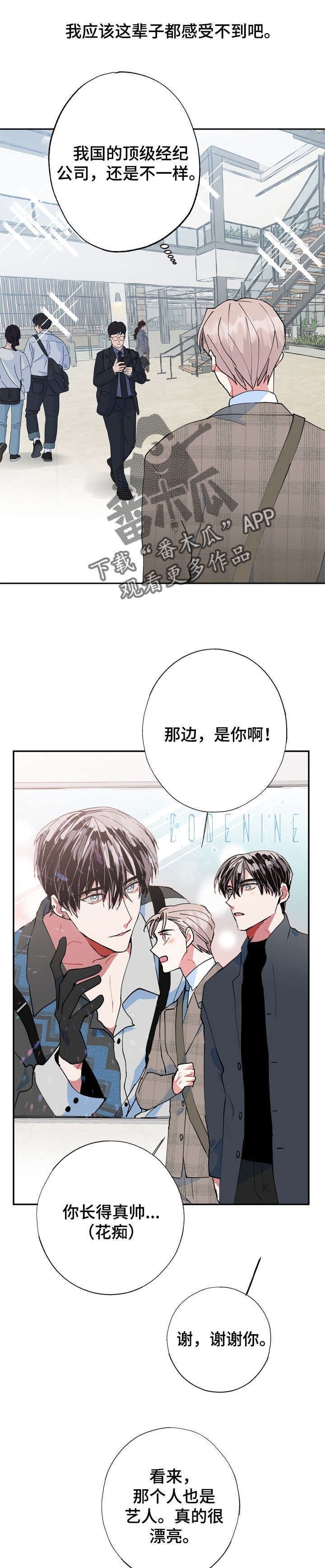 第14章：CS