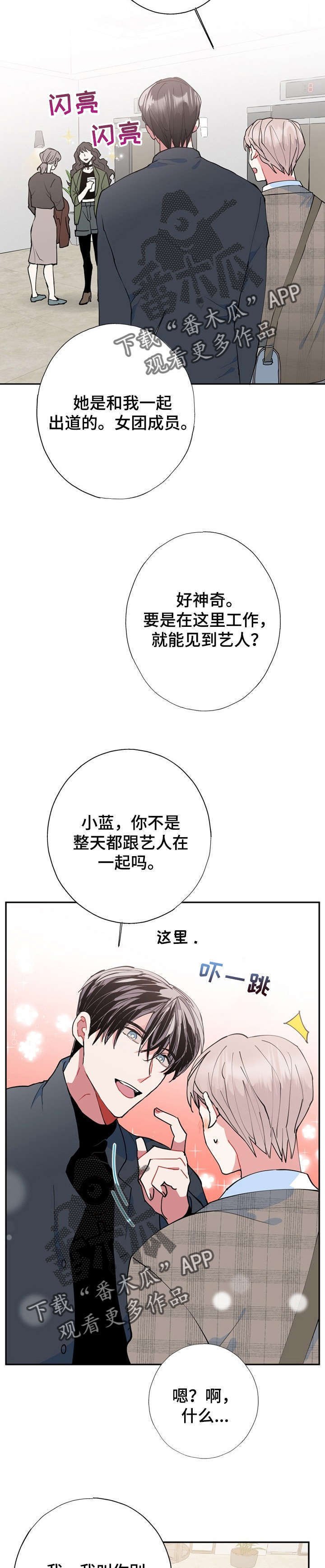 第14章：CS