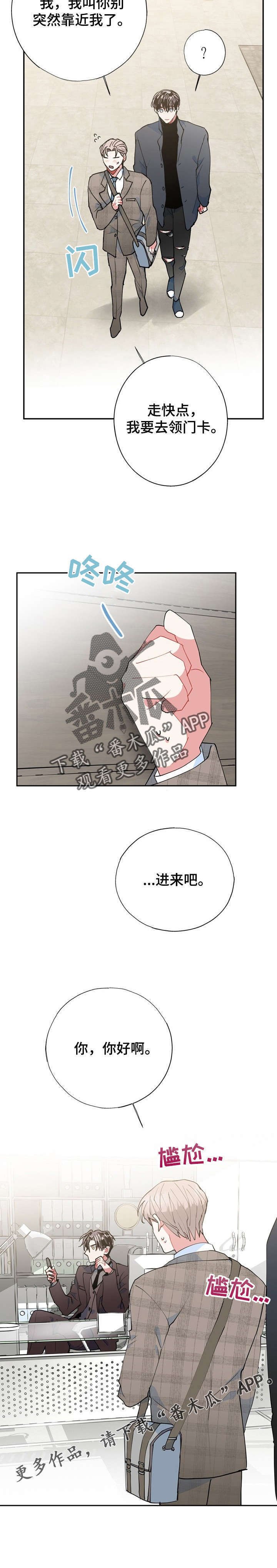 第14章：CS