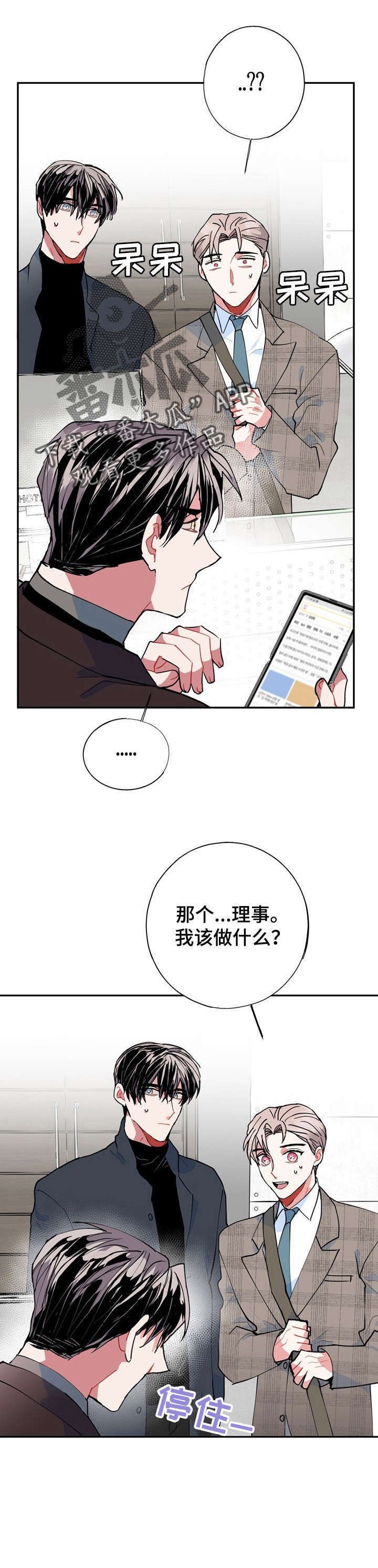 第14章：CS
