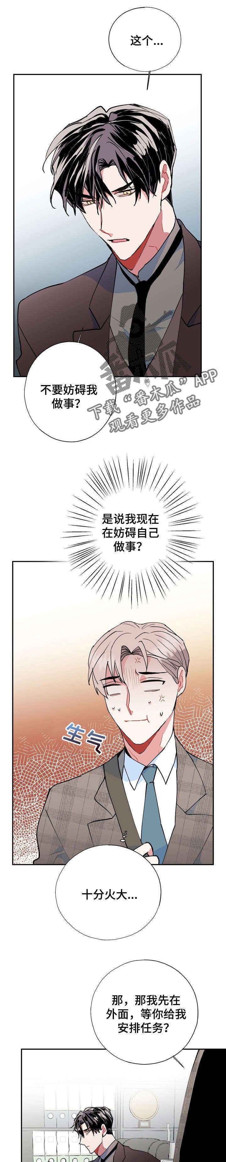 第14章：CS
