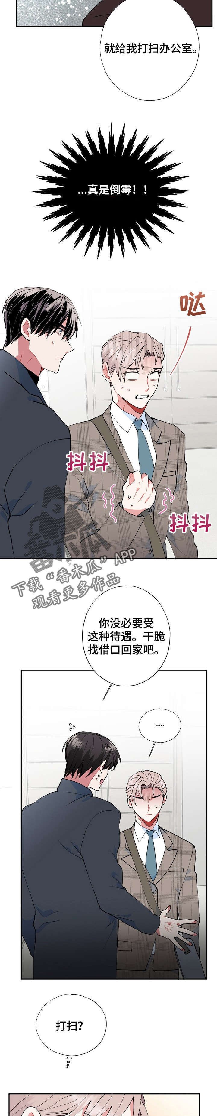 第14章：CS
