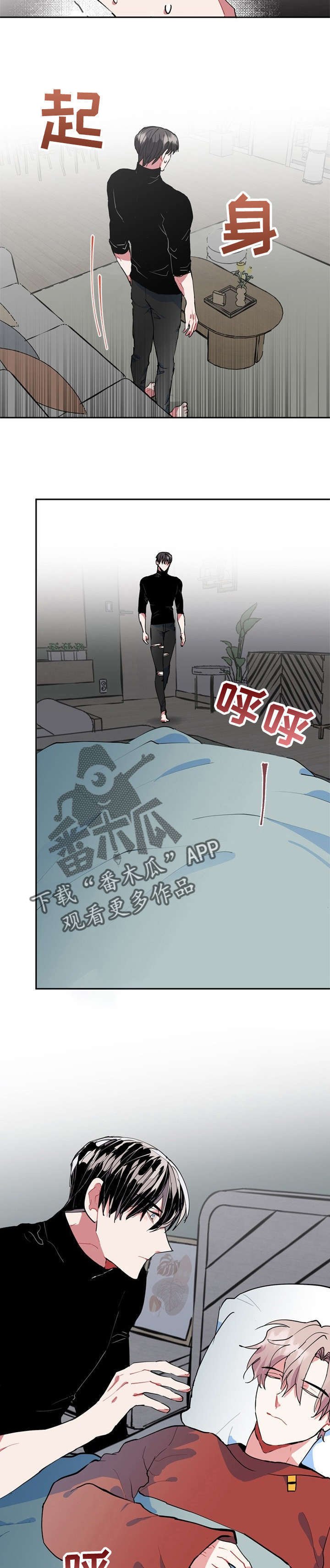 第16章：两倍