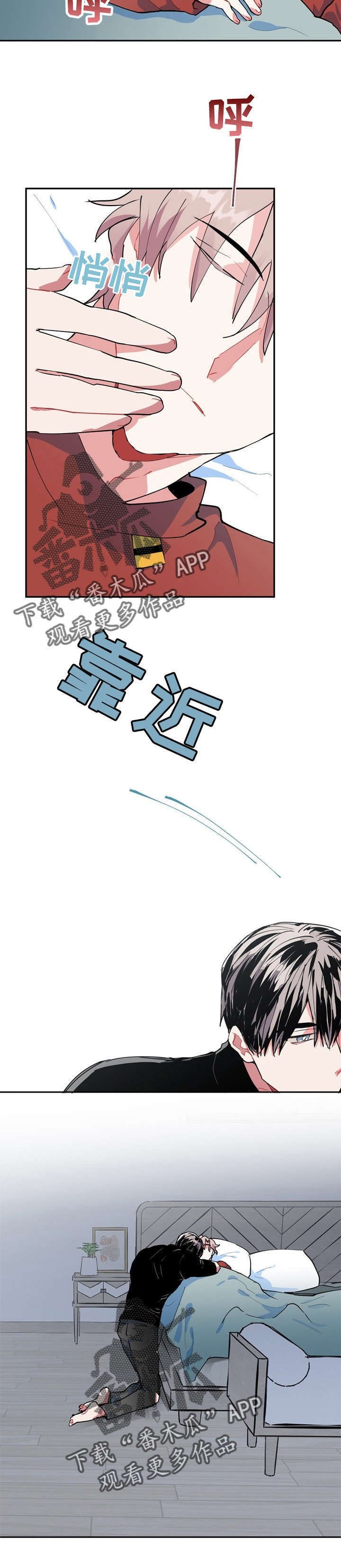 第16章：两倍