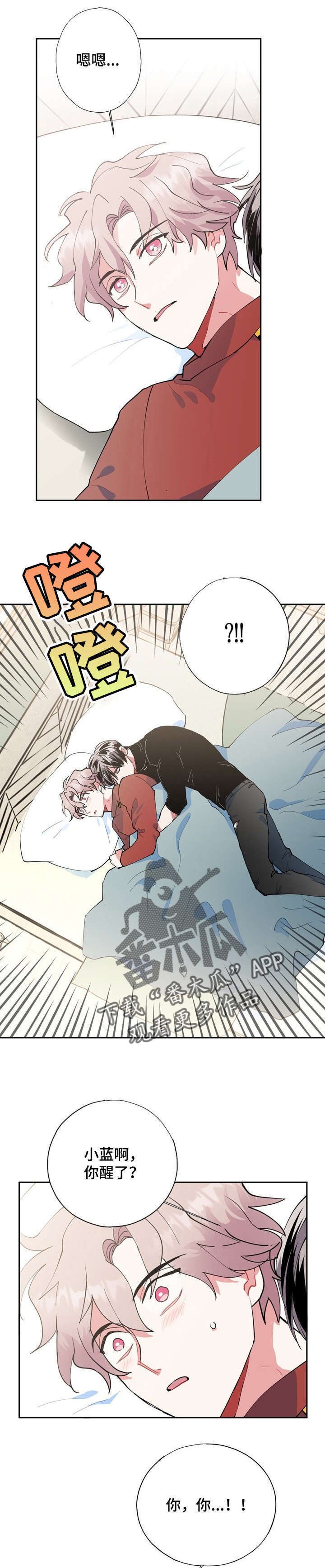 第16章：两倍