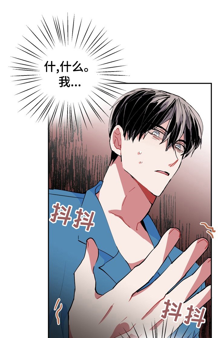 第38章：解答