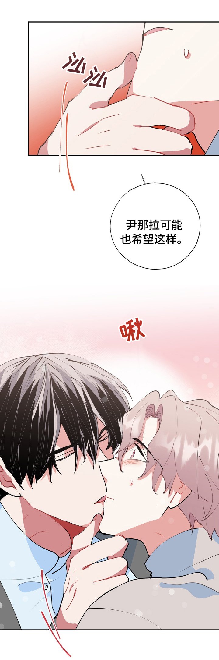 第55章：快跑