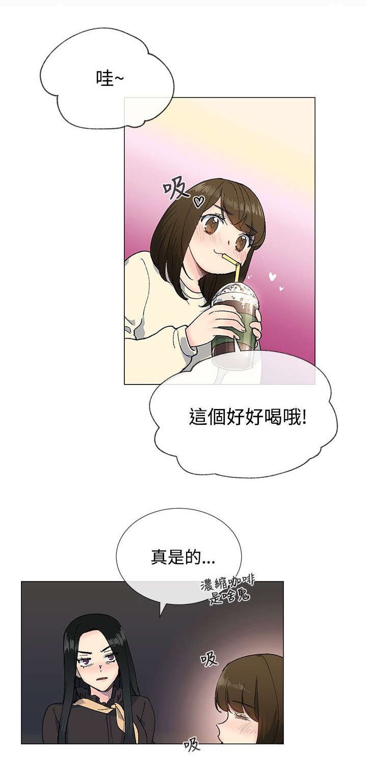 第21章：询问