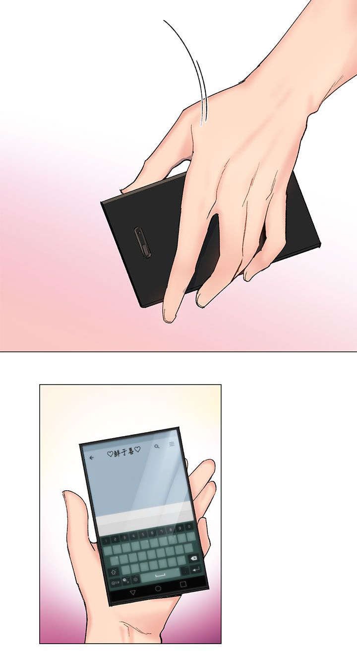 第22章：尝试